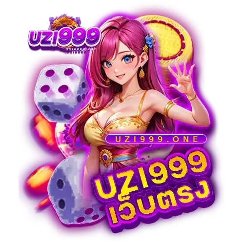 uzi999